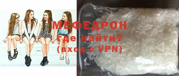 марки lsd Пересвет