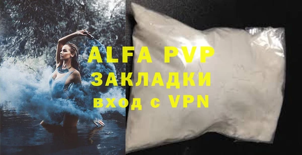 мяу мяу мука Лихославль