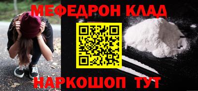 мдпв Будённовск