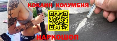 2c-b Бугуруслан