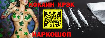 скорость mdpv Берёзовский