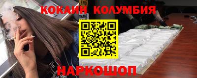 скорость mdpv Берёзовский