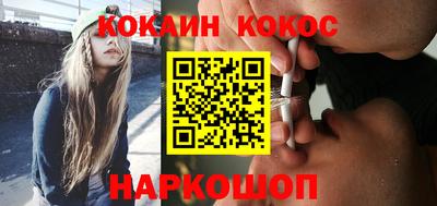дмт Бузулук