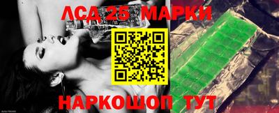 скорость mdpv Берёзовский