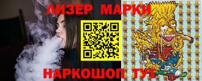 2c-b Бугуруслан