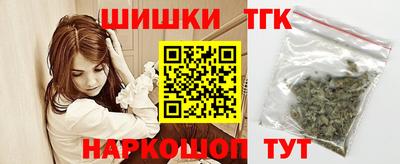 2c-b Бугуруслан