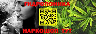 2c-b Бугуруслан