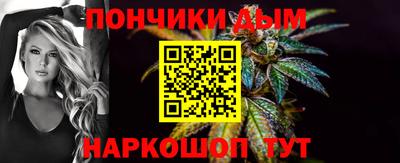 дмт Бузулук