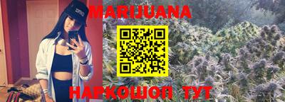 скорость mdpv Берёзовский