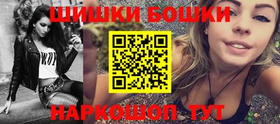 прущие крисы Беслан