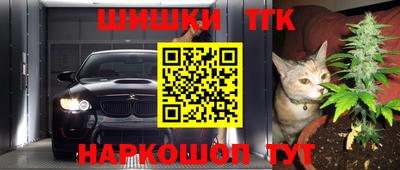 дмт Бузулук