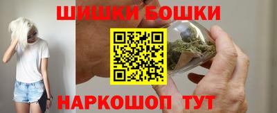 дмт Бузулук