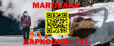 прущие крисы Беслан