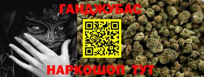 скорость mdpv Берёзовский