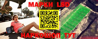 скорость mdpv Берёзовский