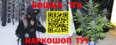 прущие крисы Беслан