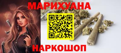 2c-b Бугуруслан
