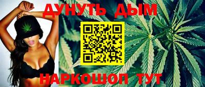 мефедрон мука Ирбит