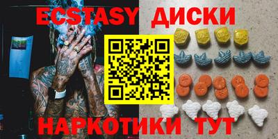 дмт Бузулук