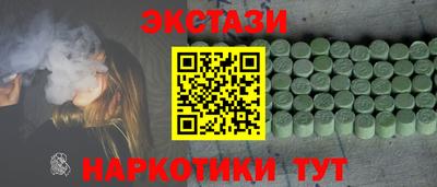 дмт Бузулук