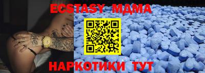 дмт Бузулук