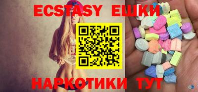 дмт Бузулук
