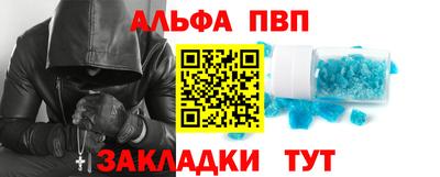 кокаин колумбия Ипатово