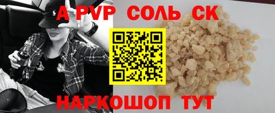 дмт Бузулук