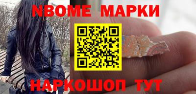2c-b Бугуруслан