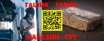 кокаин Бийск