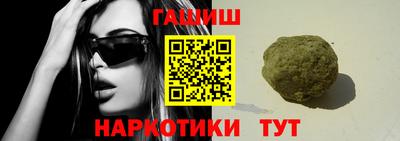 дмт Бузулук