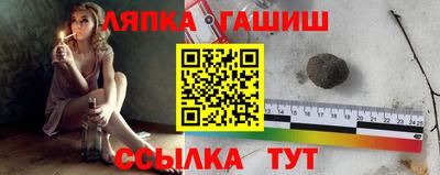 дмт Бузулук