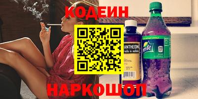 дмт Бузулук