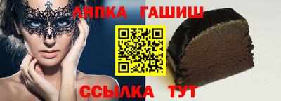 дмт Бузулук