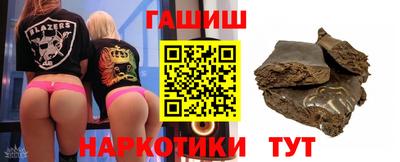 скорость mdpv Берёзовский