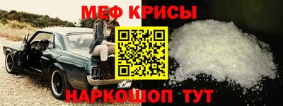 дмт Бузулук