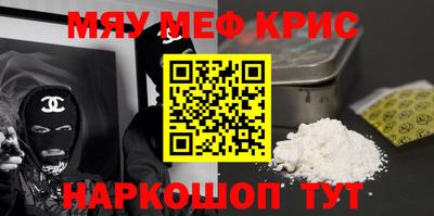 дмт Бузулук