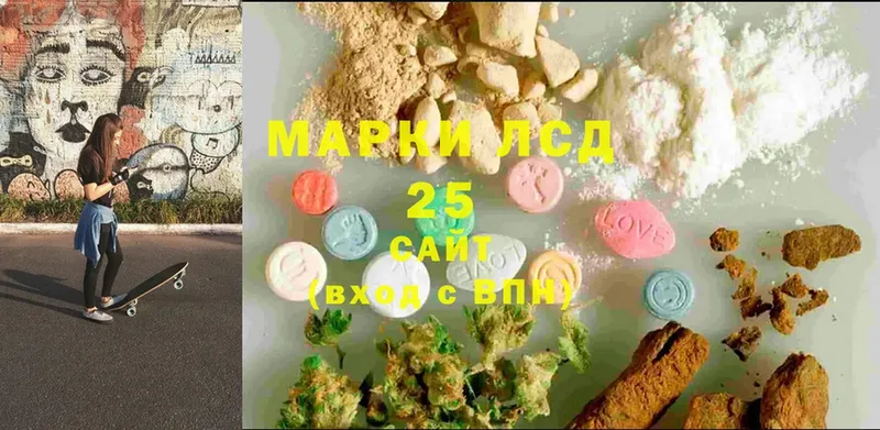 ЛСД экстази ecstasy  ссылка на мегу зеркало  Ессентуки 