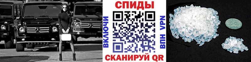 Метамфетамин Methamphetamine  где купить наркоту  Ессентуки 