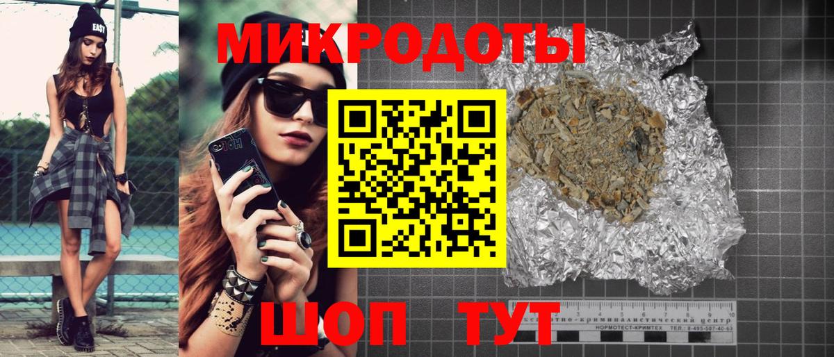 Псилоцибиновые грибы Psilocybine cubensis Ессентуки