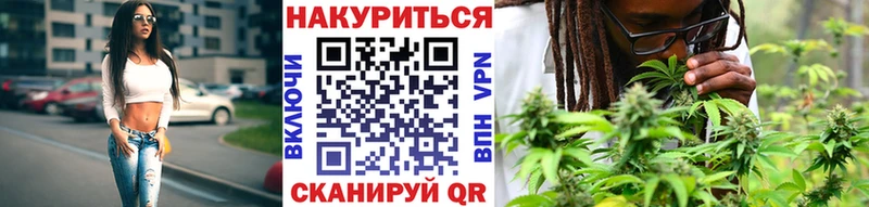 Марихуана LSD WEED  Ессентуки 